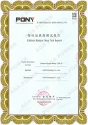 Lithium Polymer Drop Test Report